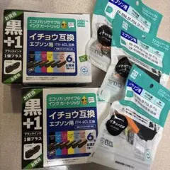 ベッツセレクション ウサギ用ライフケア 90g×6袋・シリンジセット
