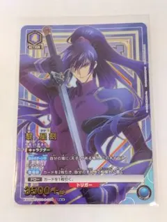 WIXOSS 春原シュン プロモ ブルアカ おやすみ ルリグ ウィクロス