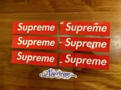 【値下げ】Supreme ステッカー 6枚+1枚セット