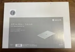 2026年最新】ステンレストレー スノーピーク ブラックの人気アイテム