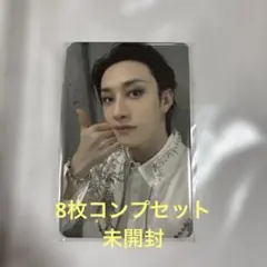 Stray Kids dominATE JAPAN 限定盤 封入トレカ コンプ - メルカリ