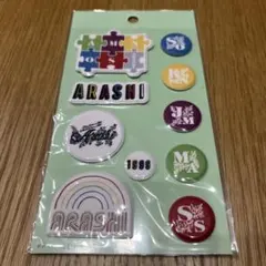 嵐/ARASHI 嵐を旅する展覧会　 オフィシャルステッカーのサムネイル