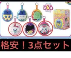 2BRO. からあげクン ぬいぐるみ ミニキーホルダー 兄者 弟者 おついち 2BRO. からあげクン ぬいぐるみ ミニキーホルダー 兄者 弟者 おついち