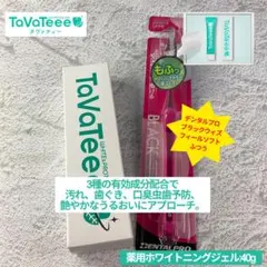 Item thumbnail for item a2f5ff3f-de3c-4f45-8aac-de290ad336d3