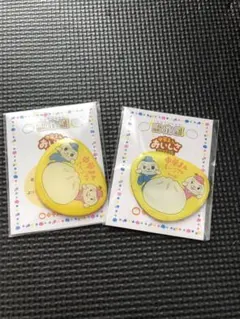 Item thumbnail for item 0963bb23-094c-47ff-95c7-459bccc1974c