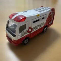 トミカ　モリタ消救車　廃盤品　匿名配送