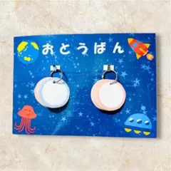 Item thumbnail for item c40a7298-e16e-4a5e-87e0-4fe0da20a008