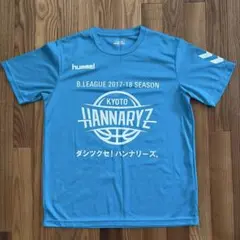 hummel Bリーグ 京都ハンナリーズ 2017-2018 バスケTシャツのサムネイル