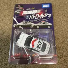 トミカリミテッド　高速隊パトロールカー　４台セット Amazon | トミカリミテッド 高速隊パトカー 日産フェアレディZ