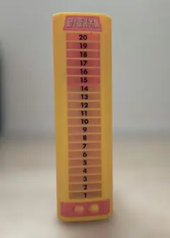 Item thumbnail for item 25dd875f-ff1c-4be6-b6c9-a41f8599dac6