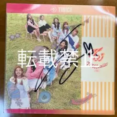 TWICE サイン入りアルバム フォトブック付き TWICE サイン入りアルバム フォトブック付き TWICE Feel Special