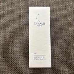 TAKAMI skinpeel essence 03 - メルカリ