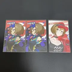 プロセカ MEIKO エピカ コネライ クリフェス
