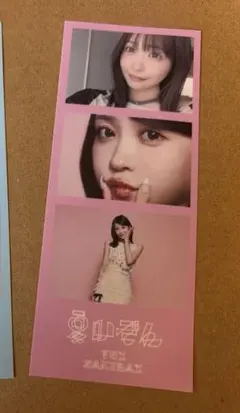 櫻井優衣 夏いぞん ポップアップストア ランダムフォトステッカーのサムネイル
