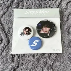 Snow Man 渡辺翔太　缶バッジ