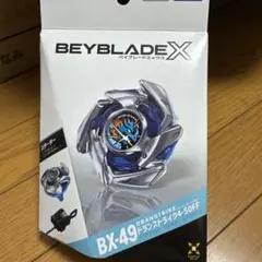 BX-49 スターター ドランストライク4-50FF 新品未開封 - メルカリ