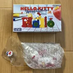 ハローキティ ワーズコレクション♡ 5.HAPPY