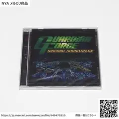 新品 コットン ガーディアンフォース サターントリビュート サウンドトラックCD