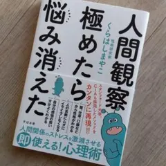 Item thumbnail for item 97eea7b6-bf4c-40ce-a4ad-77c0071882a8