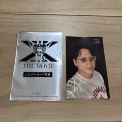三代目　ムビチケ THEMOVIE 特典 ステッカー 山下健二郎