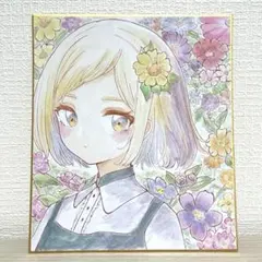 手描きイラスト　オリジナル　水彩イラスト　花と少女（色紙イラスト）
