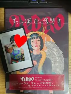 PEDRO CD Blu-ray まとめ売り PEDRO BluRay初回限定盤セット おまけ付き