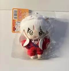 犬夜叉　ぬいぐるみキーホルダー　百均　キャンドゥ