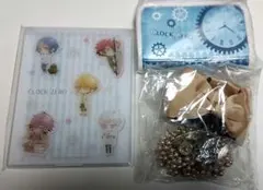 CLOCK ZERO　トレンドセット＆ミラー＆カードケースセット