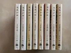 Item thumbnail for item 79c5a8dc-cdc8-4642-b332-426d0d84922d