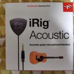 iRig Acoustic アコースティックギター用マイク/インターフェース