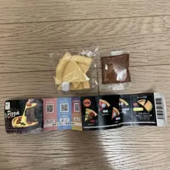 とろりPizza ミニチュアフィギュア　マショマロピザ