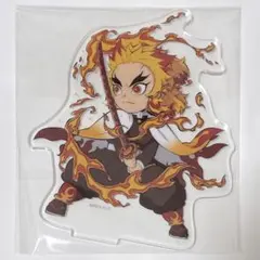 劇場版 鬼滅の刃 無限列車編 心を燃やせ セット 煉獄杏寿郎 アクリルスタンド