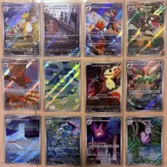 ポケモンカードAR まとめ売り