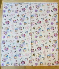 Item thumbnail for item fe48d769-04bb-4b12-a0d3-537166b7c03f