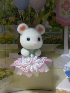 シルバニア　ゆめいろプリンセス　マシュマロネズミ　小さい赤ちゃん　新品未開封