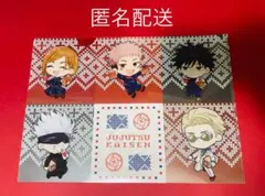 呪術廻戦　銀だこ　コラボ　クリアファイル　クロワッサンたい焼き