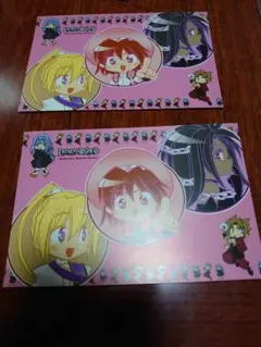 エレメンタルジェレイド　ポストカード