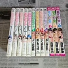 2025年最新】バカとボインの人気アイテム - メルカリ