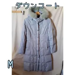 ミドル丈ダウンコート ライトブルー M
