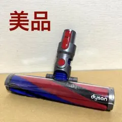 2025年最新】354531の人気アイテム - メルカリ