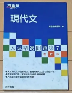 Item thumbnail for item e79c09aa-e60c-4b70-9ea9-954c99214422