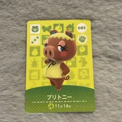 Item thumbnail for item 0e525e71-b324-4c11-aa39-ee0bbc47bff2