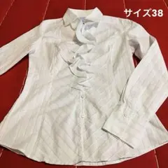 【スーツカンパニー】　 入学式 大学生　白　フリル付き長袖シャツ　ドレスシャツ
