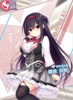 春咲暖 チェキ まとめ売り 直筆サイン入り A応P - メルカリ