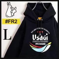 #FR2GOLF 沖縄限定パーカー NY 即完】沖縄限定FR2 月桃ターコイズブルースウェット パーカーサイズL