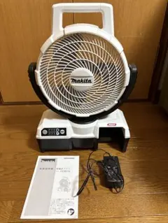 2026年最新】充電式扇風機マキタの人気アイテム - メルカリ