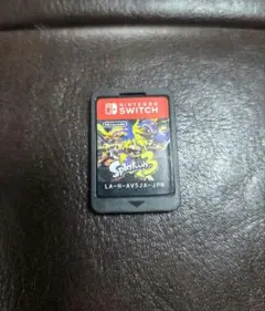 スプラトゥーン Splatoon 3 Switch パッケージなし