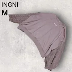 イング 長袖 トレーナー 袖ニット 異素材切替 M ブラウン ゆったり シンプル