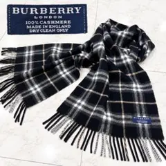 BURBERRY LONDON カシミヤ 100% マフラー ノバチェック 黒