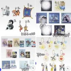 ディズニープリンセス 一番くじ